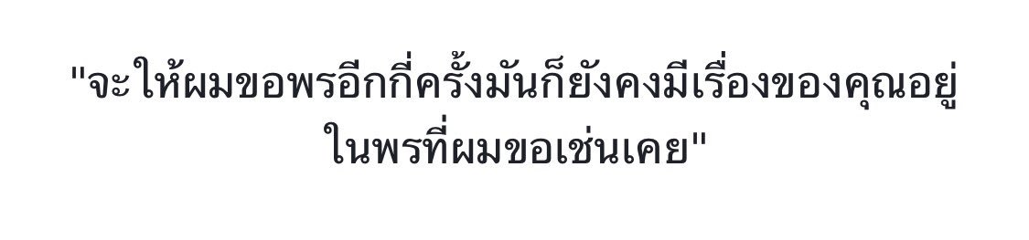 xfyixchaeryeong's tweet photo. เอามาจากเฟสพี่คนนึง https://t.co/B7AvU6QRvS