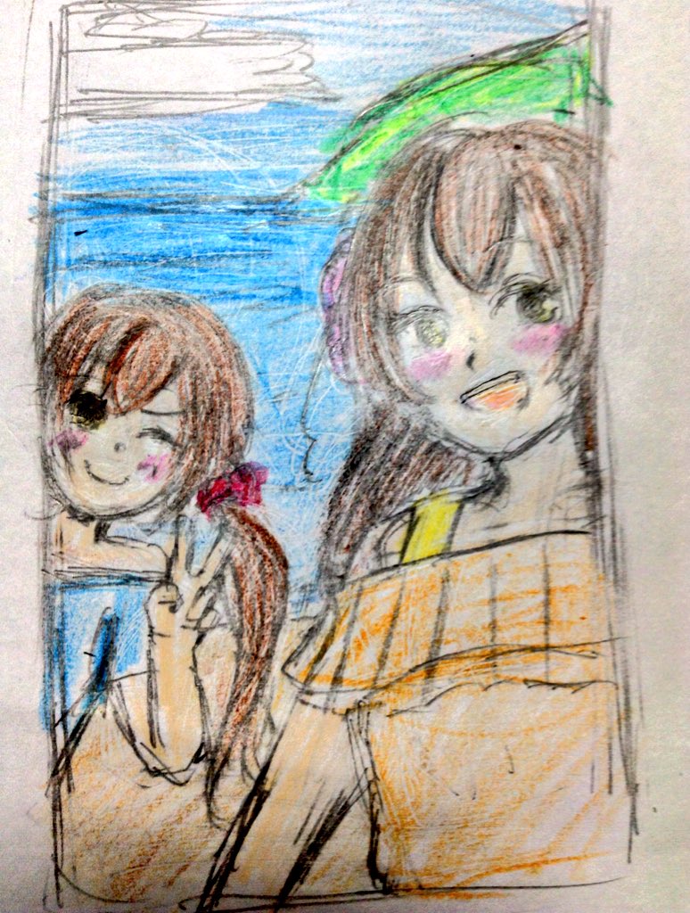 #APHワンドロ版深夜創作60分一本勝負 
@Hetalia_1daw 
島国ッ娘コンビで「自撮り」です。
初投稿です！セーちゃんの家に来た湾ちゃんです。