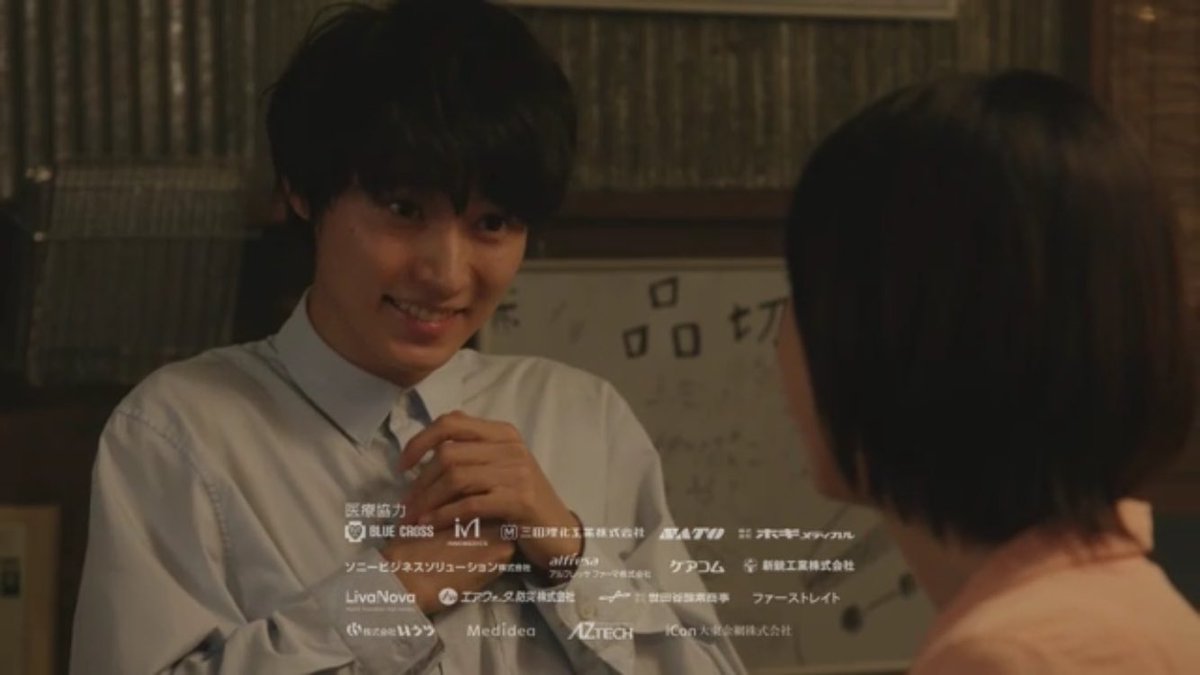 わかな Aqua A Twitter 瀬戸先生の胸が苦しくなったら僕が治したいです 絶対絶対僕が治します えーーーーーー めっちゃストレート 湊先生無自覚って時に罪深いよ そういう展開にはならないんだろうけど その言葉にキュンとするわ W 笑 グッド