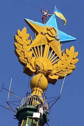 PatriotoffUA's tweet photo. Украинский флаг-это флаг героев! Никогда, никогдане забывайте об этом!!! #Прапор #україна #незалежність https://t.co/xMMaZ5jmlG