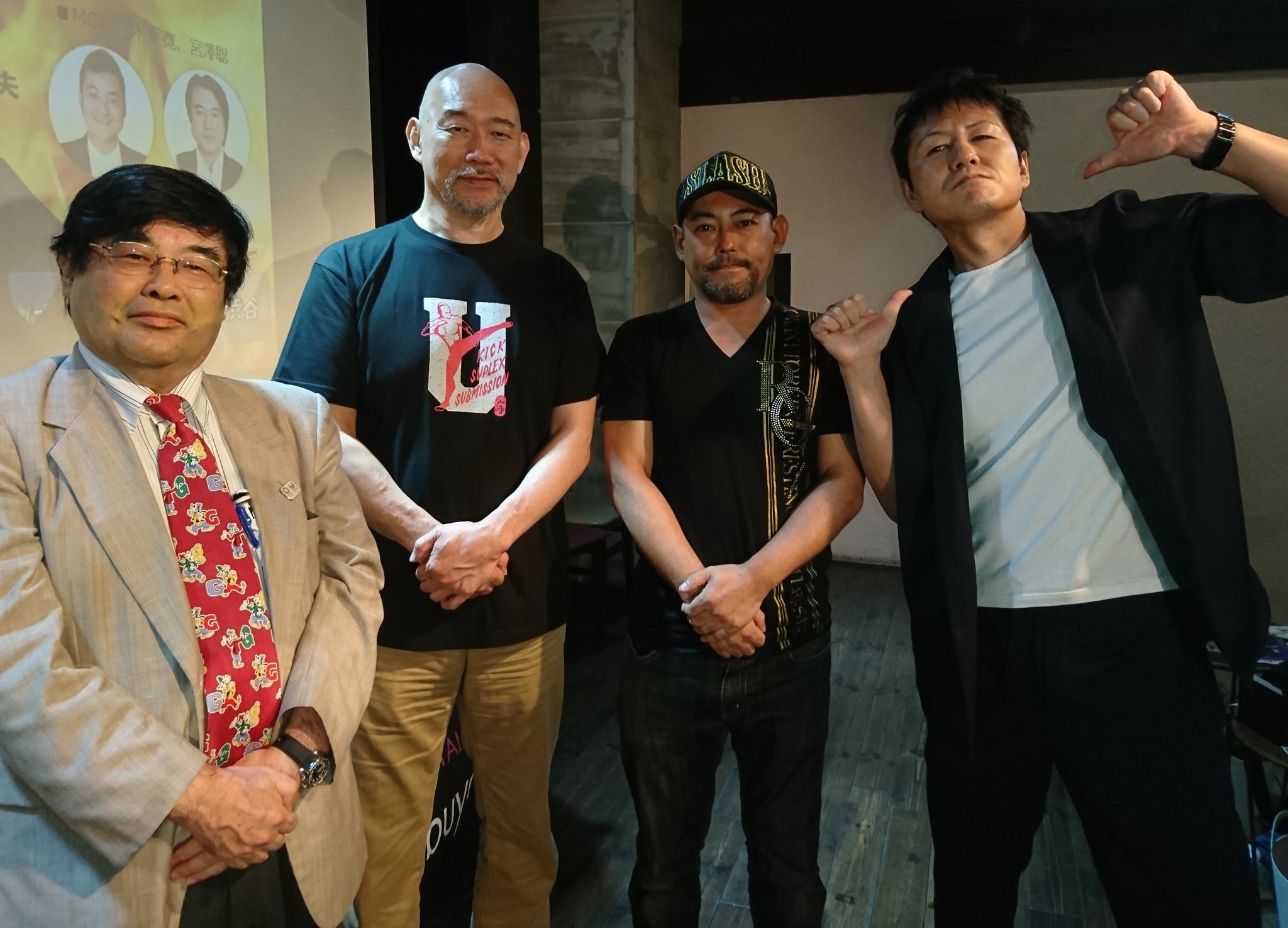 高橋 靖 ヤスティー企画 Yasushi Takahashi Twitterissa 新日本プロレス 解説者チーム Uwf戦士 山崎一夫 さん Best Of The Super Jr Xiv優勝 ミラノコレクションa T さん 東京スポーツ編集者 柴田惣一 さん 山崎一夫 ミラノコレクションat 柴田 高橋 靖 ヤスティー企画 Yasushi Takahashi Twitterissa 新日本プロレス 解説者チーム Uwf戦士 山崎一夫 さん Best Of The Super Jr Xiv優勝 ミラノコレクションa T さん 東京スポーツ編集者 柴田惣一 さん 山崎一夫 ミラノコレクションat 柴田