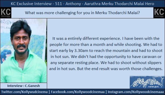 KollywoodCinima's tweet photo. #KcInterview #MNM Star #Anthony
#MountEverestOfTamilCinemaMTM
#MTMFromTomorrow
@VijaySethuOffl #Ilayaraaja @leninbharathi1 @mukasivishwa @vsp_productions @thaisaravanan @vtcinemas @onlynikil #CtcMediaboy #KcChat 01 https://t.co/SDTbT6RPoR