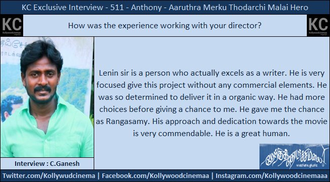 KollywoodCinima's tweet photo. #KcInterview #MNM Star #Anthony
#MountEverestOfTamilCinemaMTM
#MTMFromTomorrow
@VijaySethuOffl #Ilayaraaja @leninbharathi1 @mukasivishwa @vsp_productions @thaisaravanan @vtcinemas @onlynikil #CtcMediaboy #KcChat 02 https://t.co/egrq5QUG9V