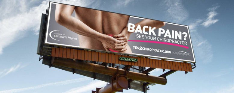 IowaDCS's tweet photo. Des Moines Billboard in Support of Drug-Free Pain Management Awareness Month!

Iowa's billboard will run September 3-30, 2018 at SE 14th ST WS, 100ft N/O Park Ave, facing north in Des Moines. https://t.co/9cNNLjSz8B