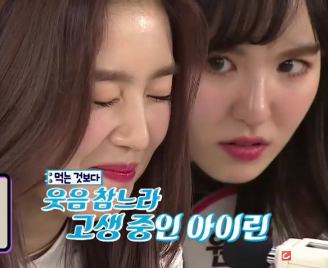 irenestokki's tweet photo. same energy lmao
red velvet queens of memes
#PowerUp7thWin https://t.co/tTmKqRSaqz