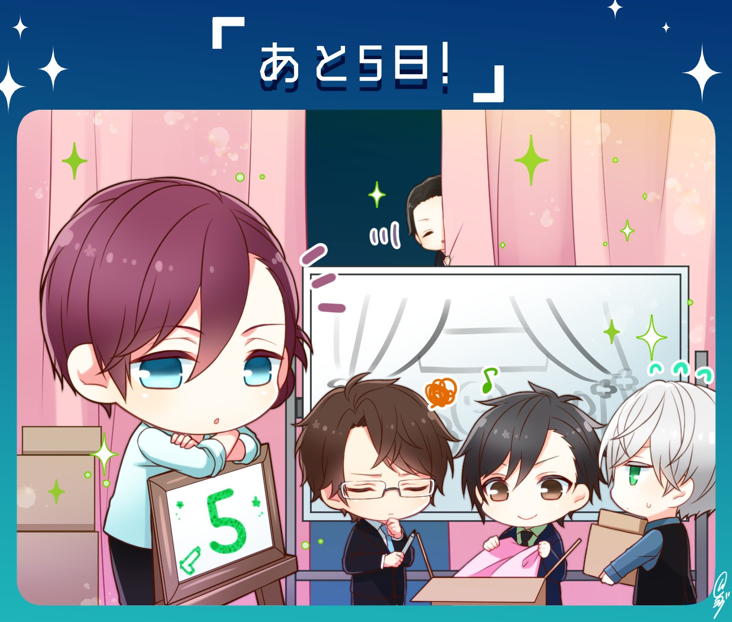 スタマイ 関 まとめ 公式】スタンドマイヒーローズ on X: 