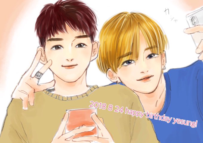 イェウクのtwitterイラスト検索結果 イェウクのtwitterイラスト検索結果