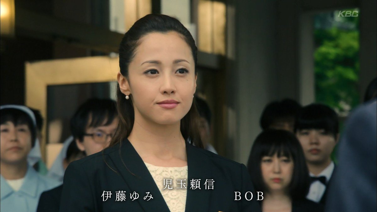 城丸香織 テレ朝 ハゲタカ 沢尻エリカ