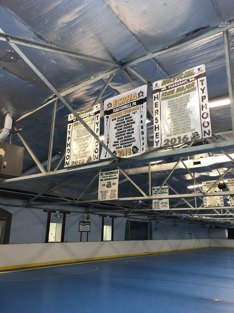 #MURH championship banner is in 🔥