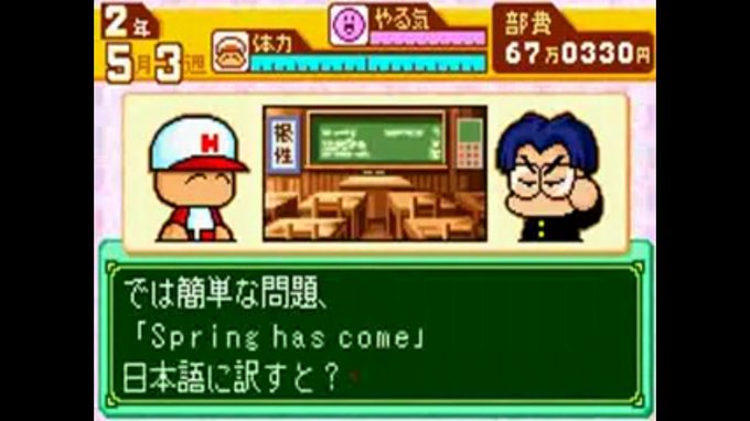 後世に残したいゲームの迷言のtwitterイラスト検索結果 古い順