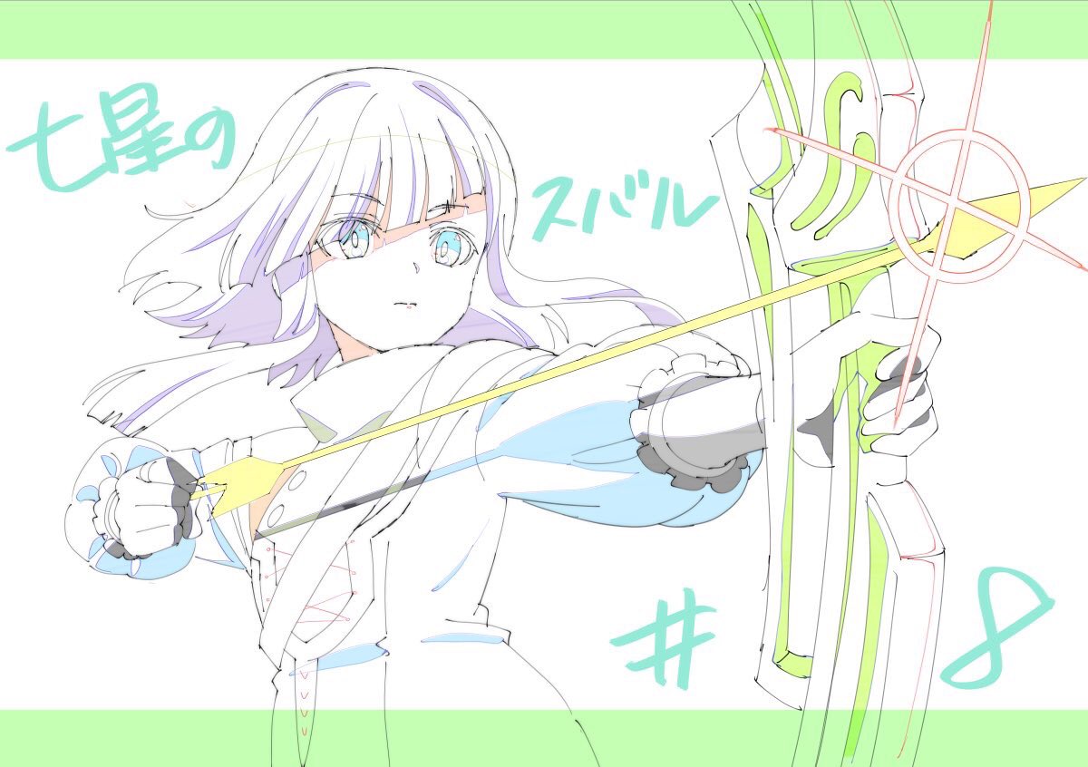 Twoucan 七星のスバル の注目ツイート イラスト マンガ コスプレ モデル