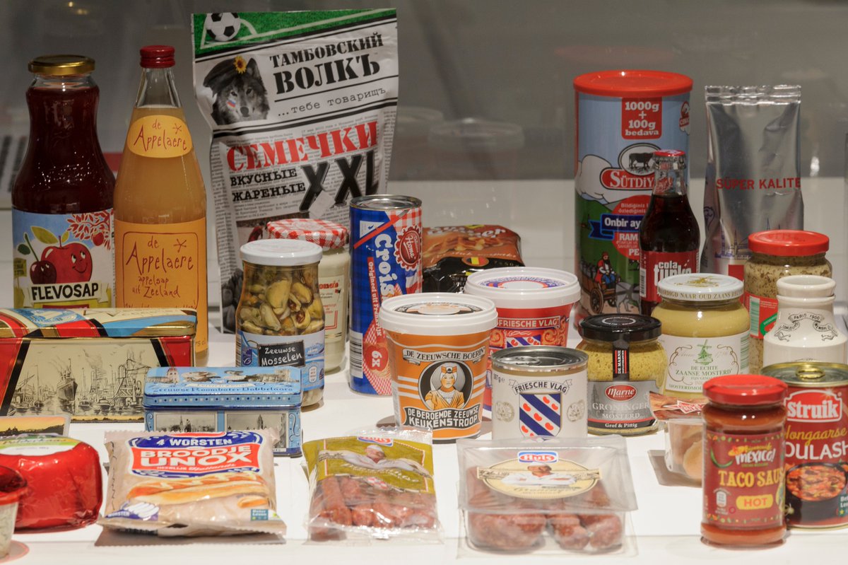 Design Museum Den Bosch tweet media