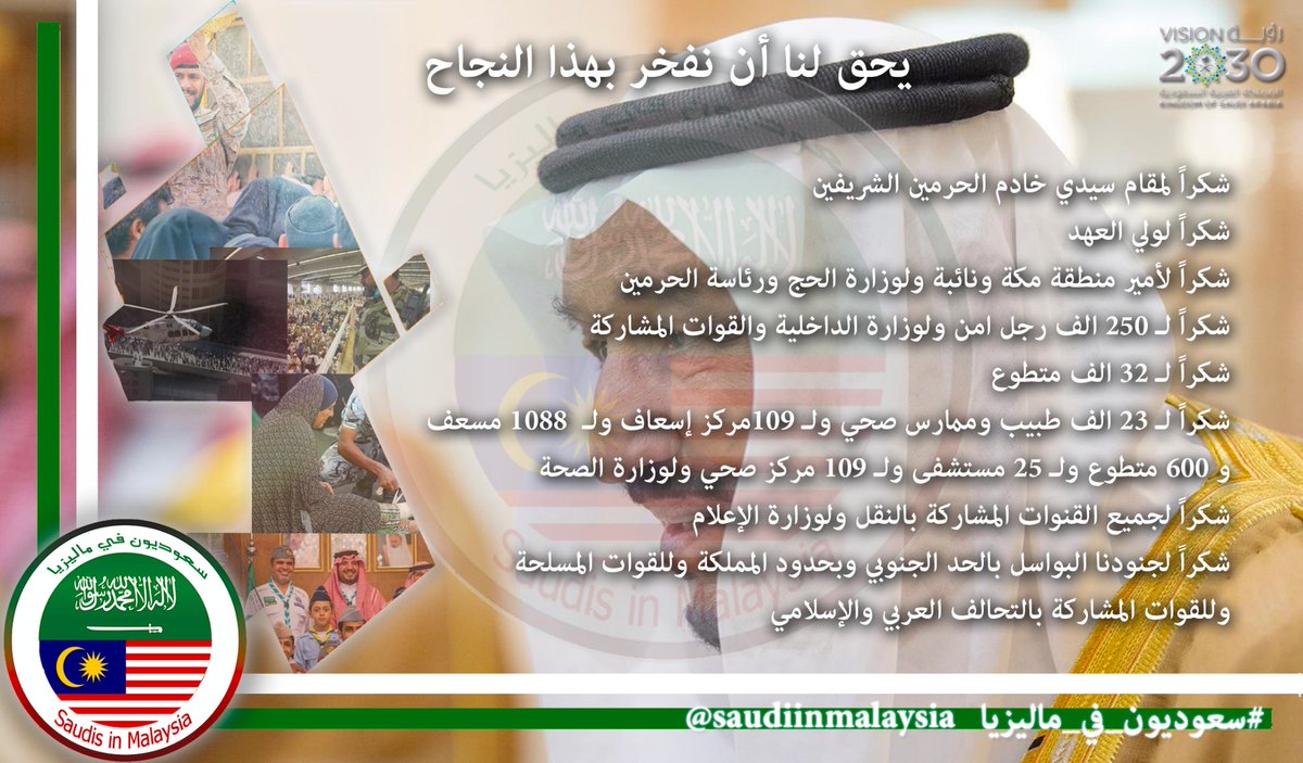 Retiman1 tweet picture