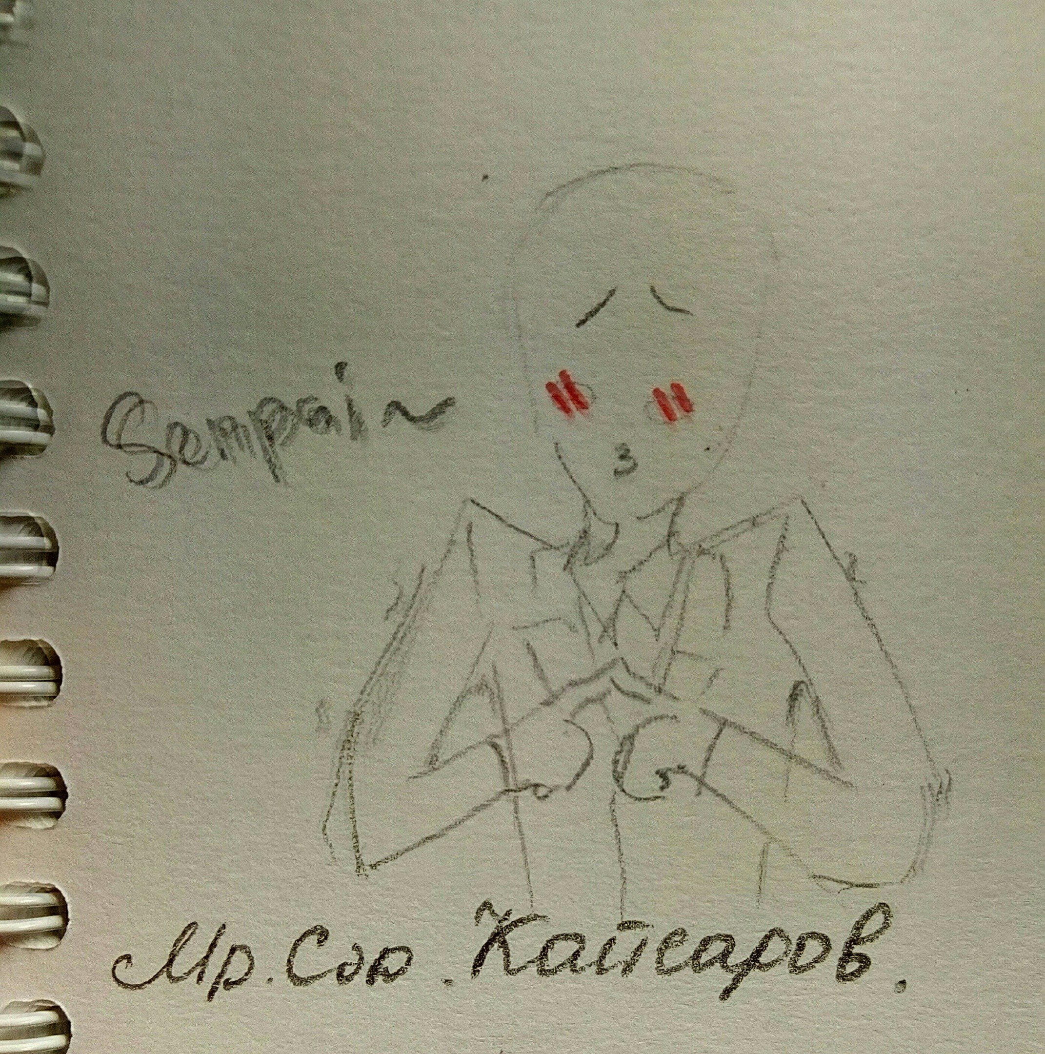 Стих про СЛЕНДЕРМЕНА