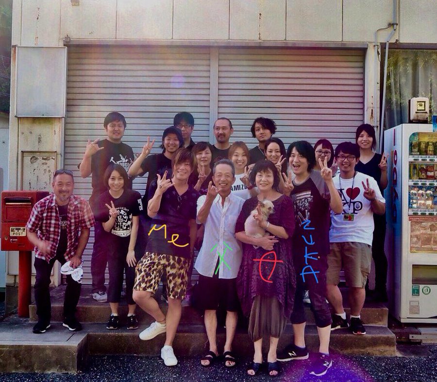 谷山紀章は結婚して嫁がいる 出演作や年収 彼女の噂をチェック Moely アニメや声優 2 5次元俳優のニュースをお届け