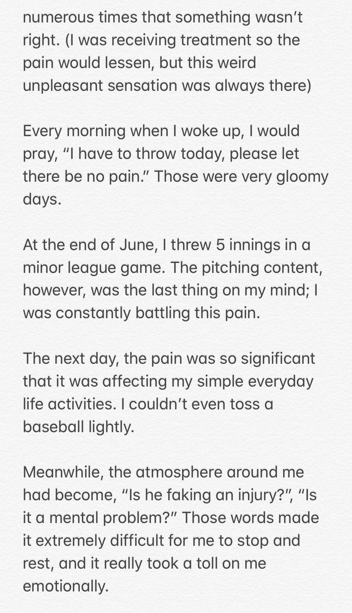 mikaotx's tweet image. Yu Darvish’s blog entry from 8/22/18. 
Translated to English by @mikaotx 

昨日のダルビッシュ選手のブログの内容を英訳をしてみました。