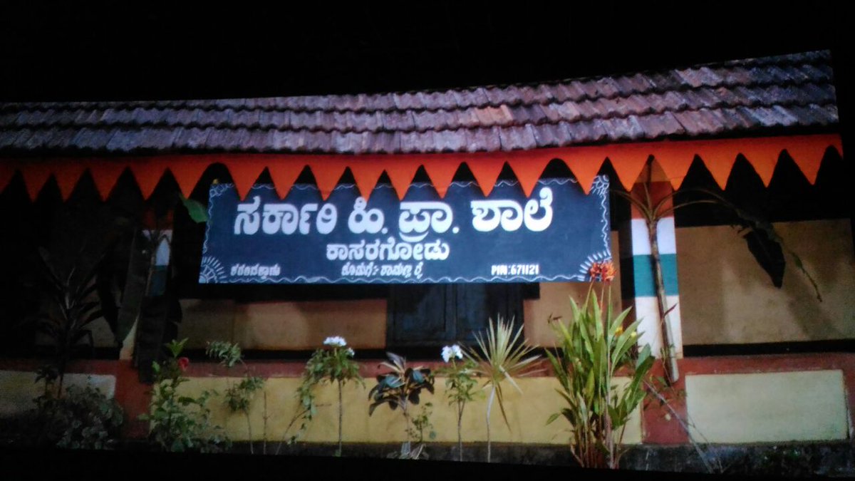 Kumbarmanoj's tweet image. ಶೆಟ್ರೆ ಭಾರಿ ಚೆನ್ನಾಗಿದೆ ಮಾರಾಯ್ರೆ
ಈ ನಿಮ್ಮ ಕೊಡುಗೆ...
ಅನಂತ ಪದ್ಮನಾಭರಂತೂ..😍
@shetty_rishab
 #ಸಹಿಪ್ರಾ_ಶಾಲೆ_ಕಾಸರಗೋಡು
#premiereshow
@AJANEESHB