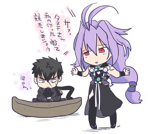 かちかち山のtwitterイラスト検索結果 古い順 かちかち山のtwitterイラスト検索結果 古い順