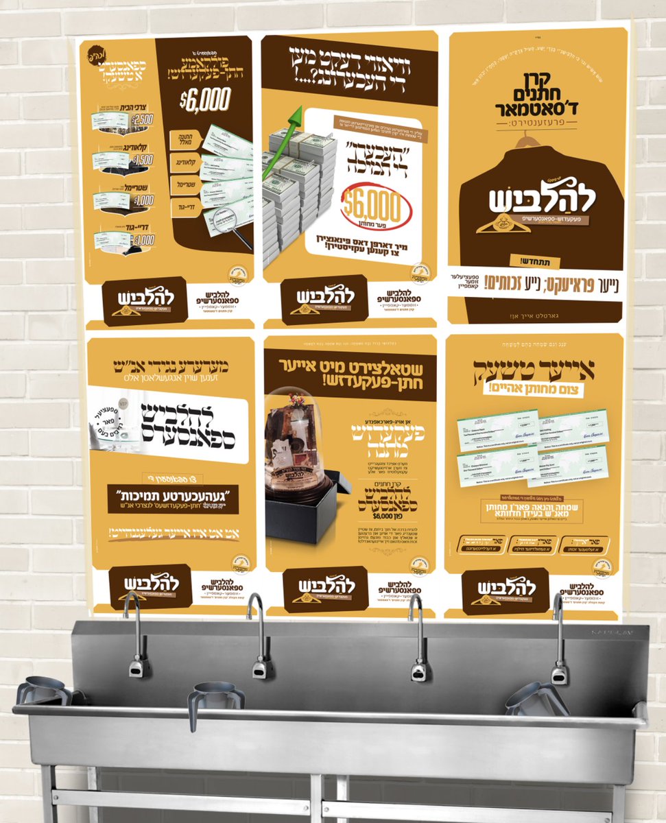 TheCompassCrew's tweet image. 