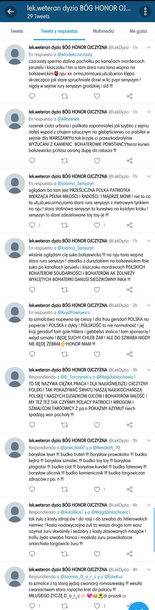 ciasne zdjęcia ciotogorące ebonie