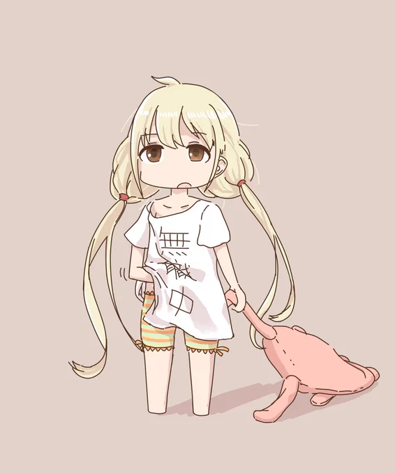 双葉杏ちゃんは無職の星 