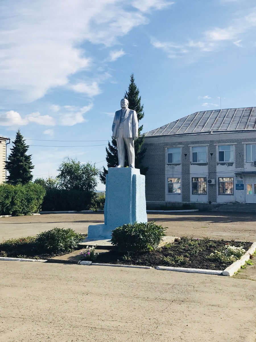 «Памятник В.И. Ленину»/р.п. Сурское/
