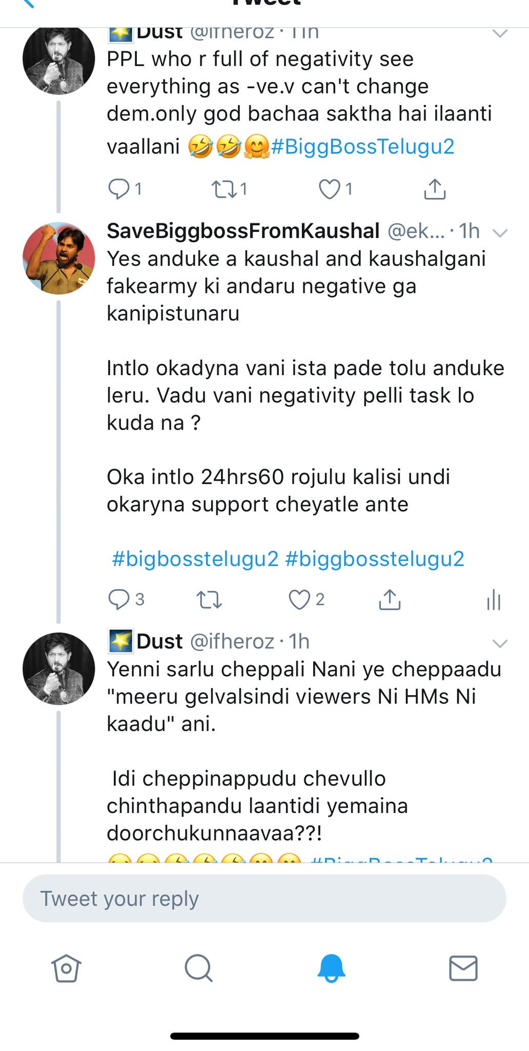 DlU49rSU8AASL0F.jpg:large