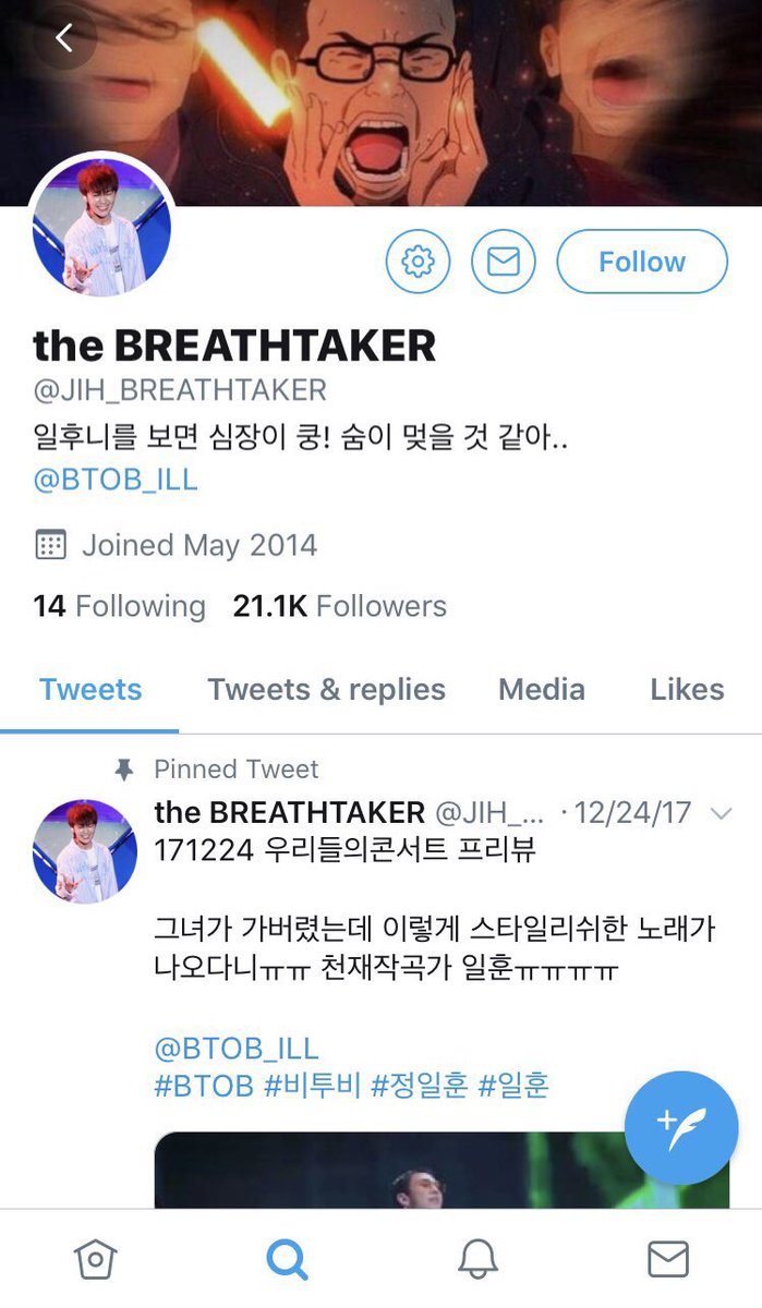 btob problematic fansites (@btobbadfansite) / Posts / X