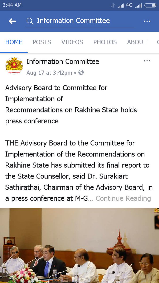 Advisory committee for Rakhine holds press conference.
