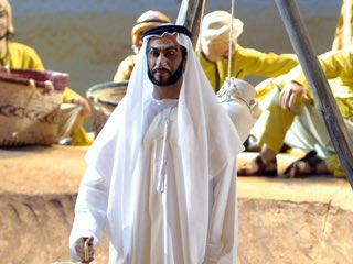 عرض الصورة على تويتر