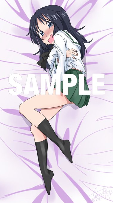 山郷あゆみのtwitterイラスト検索結果 山郷あゆみのtwitterイラスト検索結果