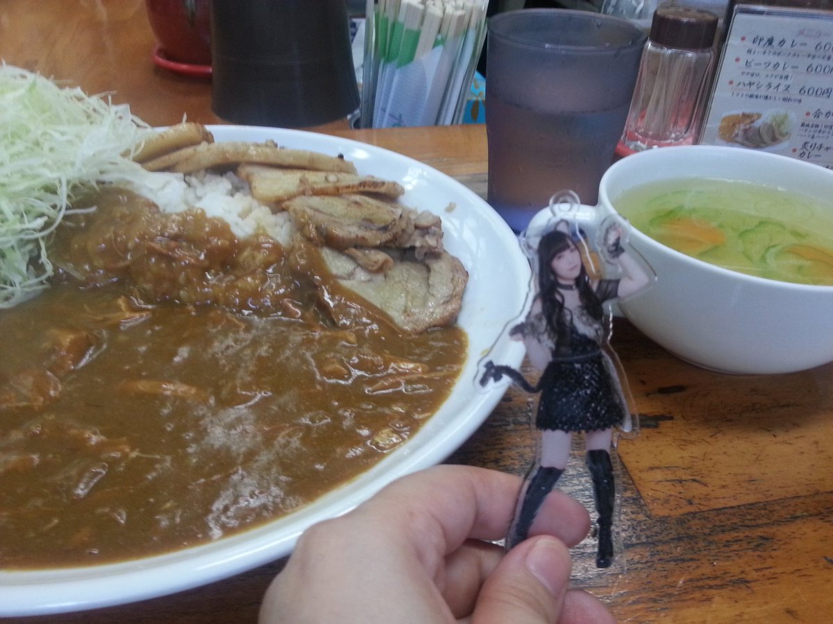 さとみ 炙りチャーシューカレー 野菜スープ 行きたかった中栄カレーさん なかえ じゃなくて なかえい だけど 美味しかったps Ch 築地市場 印度カレー中栄 ご飯と一緒に撮るといいと聞きました