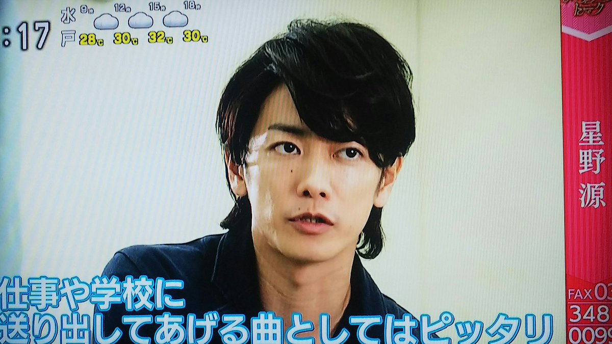 星野源本人による アイデア 生解説や子どもからの質問 チョココロネは上下どっちから に答えるなど盛りだくさんの あさイチ 半分青い Togetter 星野源本人による アイデア 生解説や子どもからの質問 チョココロネは上下どっちから に答えるなど盛りだくさんの あさイチ 半分青い Togetter