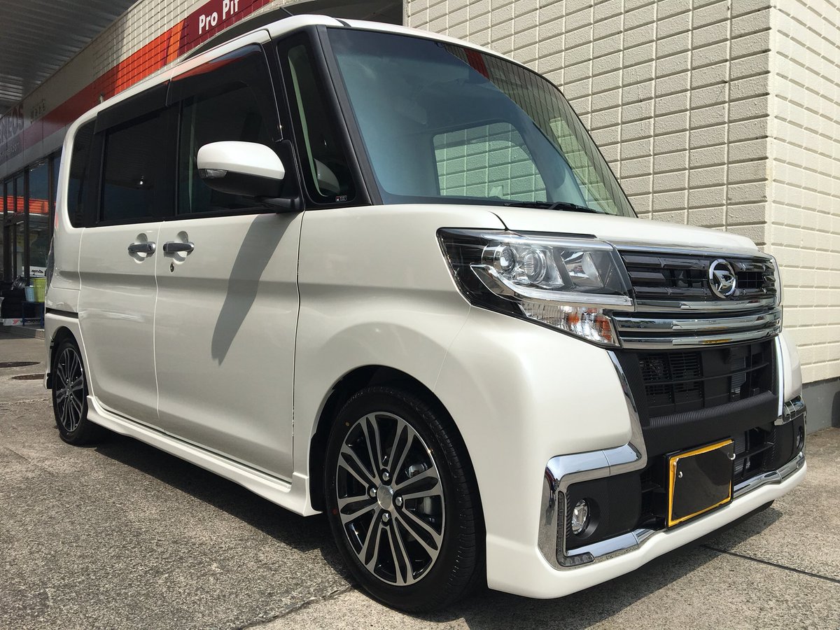 mikamosekiyu's tweet photo. 本日の施工車
DAIHATSU  TANTO
#Mcoat3(3層型)
#3年耐久ガラスコーティング 
#新車施工
サイズS 56,000円
ご施工ありがとうございました😁
Produce by #GGuard https://t.co/QwVWlAb3Us