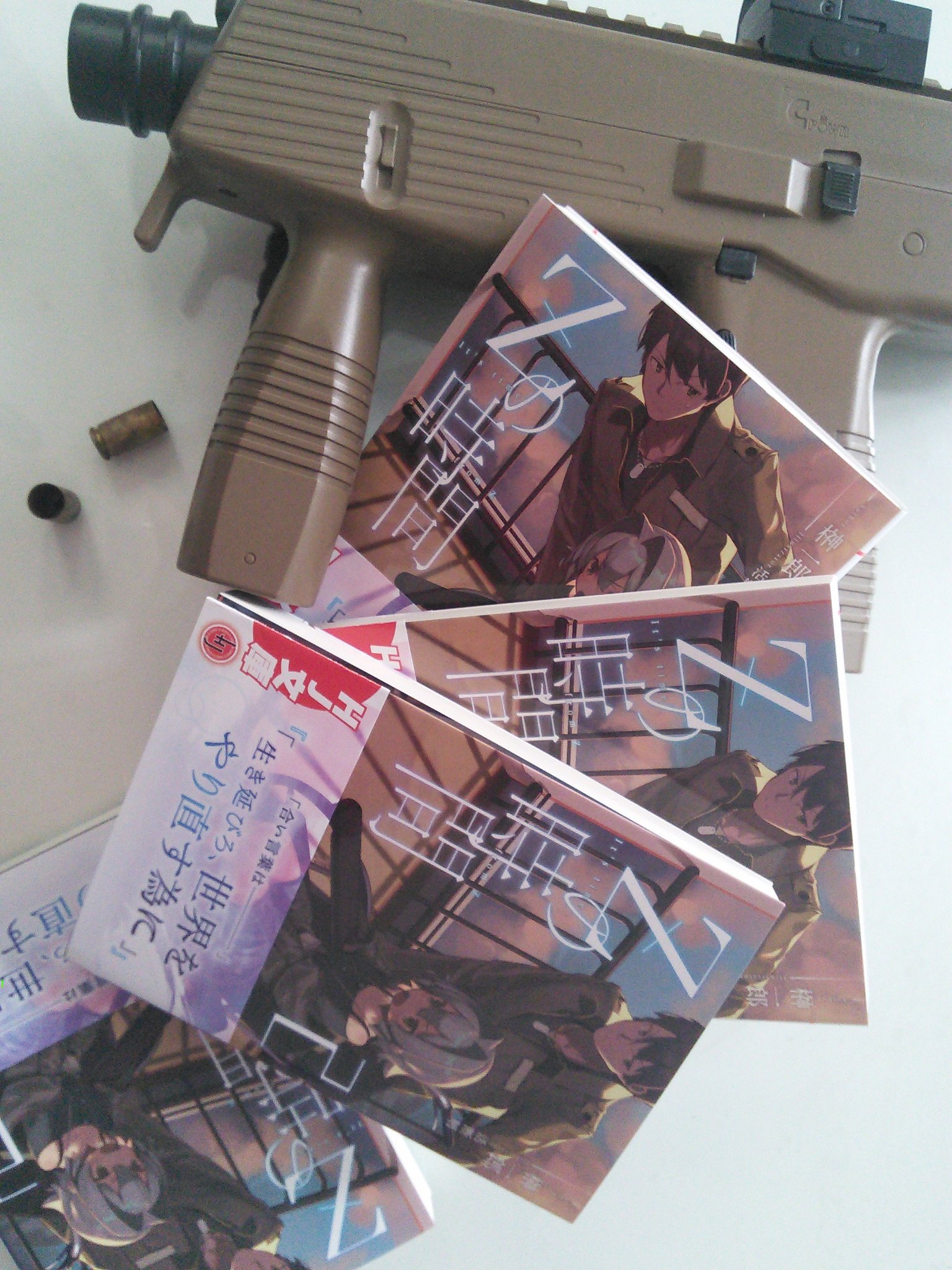 榊一郎 急にドタバタ中 Zの時間 2巻著者分届きました よろしくお願いします 榊一郎 急にドタバタ中 Zの時間 2巻著者分届きました よろしくお願いします