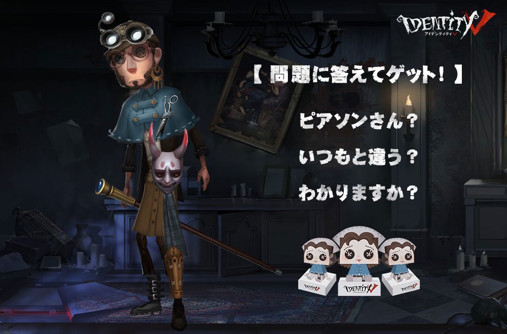 Park Uzongkun Twitter