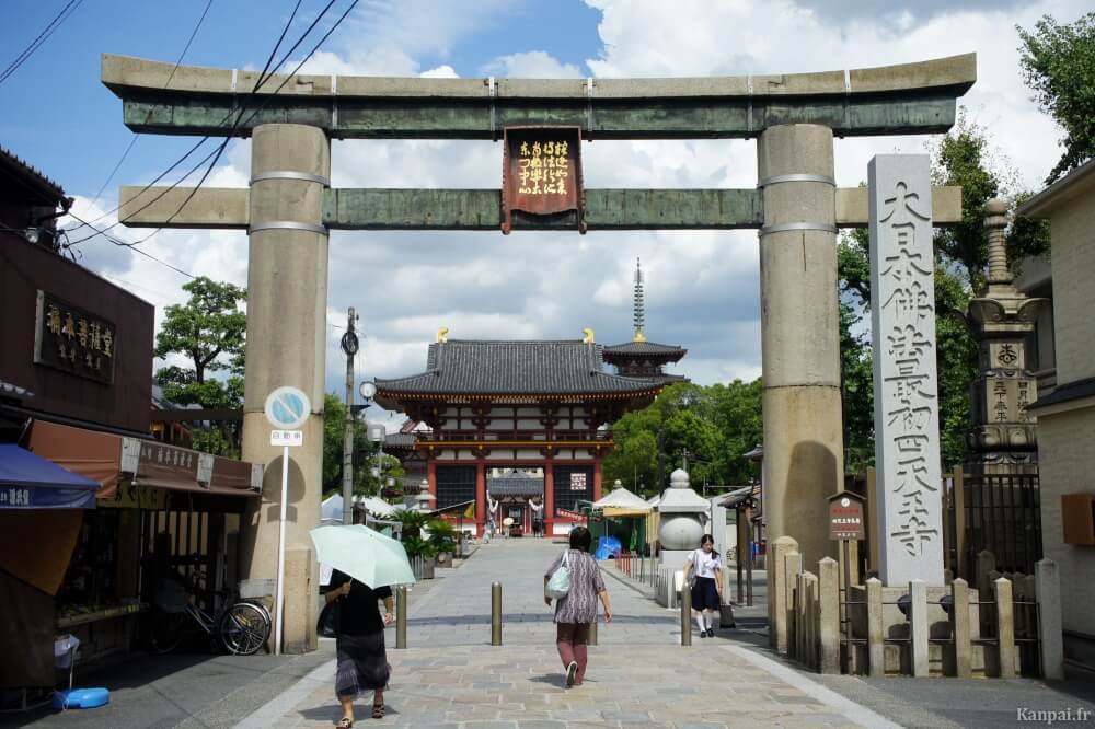 [La photo Kanpai du jour]
Osaka - La voisine rebelle de Kyoto
kanpai.fr/osaka