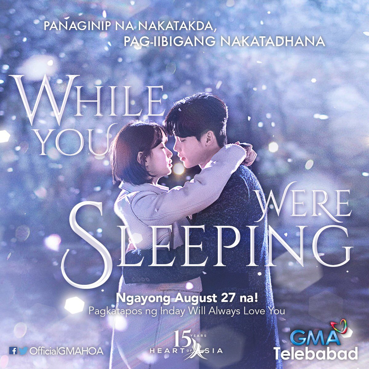 OfficialGMAHOA's tweet photo. Magtatagpo rin kaya sa totoong buhay ang dalawang pusong nagtagpo sa panaginip? Abangan ang much-awaited Koreanovela na pinagbibidahan ng ilan sa ating favorite Korean superstars na sina Bae Suzy, Lee Jong Suk, and Jung Hae-in!

#WhileYouWereSleeping, ngayong Lunes na! https://t.co/YCGqHHrBg6