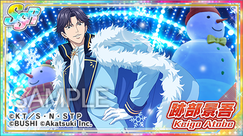 新テニスの王子様 RisingBeat シリーズ公式 على X: 新テニスの王子様 RisingBeat シリーズ公式 على X: