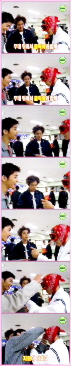 ksh_fan_soo's tweet photo. 릭비 동생들을 귀여워했다는 쩩키들을 귀여워하는 나... 근데 키차이만 봐서는 릭비들이 형들을 귀여워한 것 같기도... https://t.co/LmmIG0av4Z