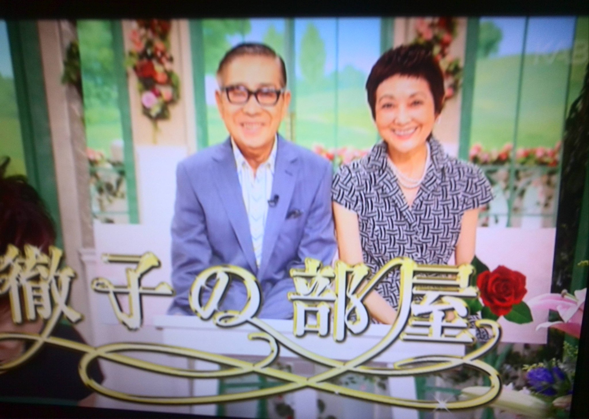 ロケット Twitterissa 今日のゲストは 大橋巨泉 さんの奥様の 大橋寿々子 さんです 徹子の部屋 Tvasahi ロケット Twitterissa 今日のゲストは 大橋巨泉 さんの奥様の 大橋寿々子 さんです 徹子の部屋 Tvasahi
