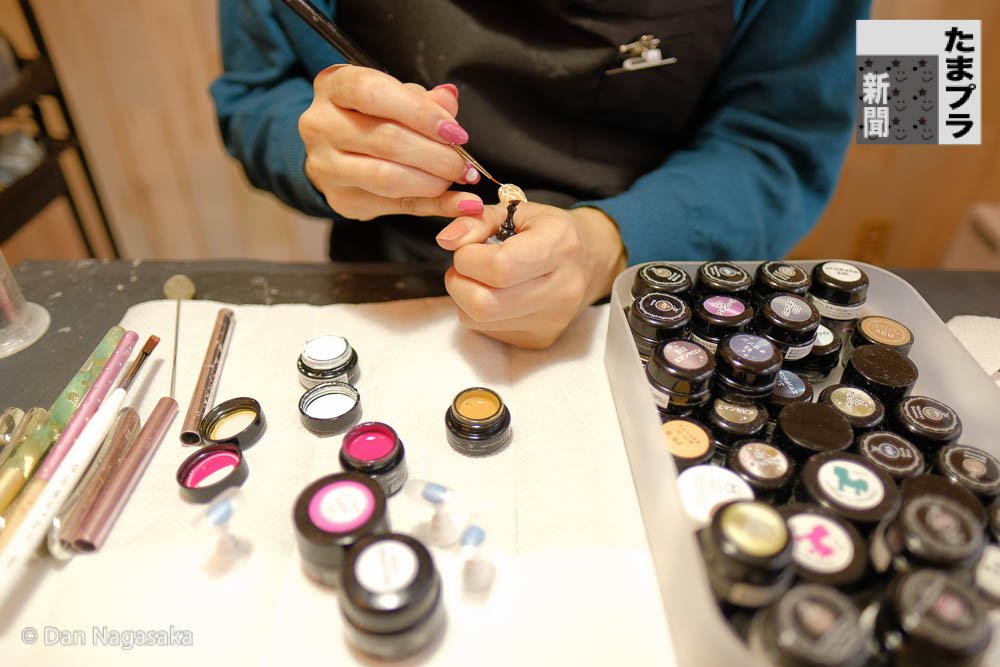 Saginuma Twitter Search Twitter