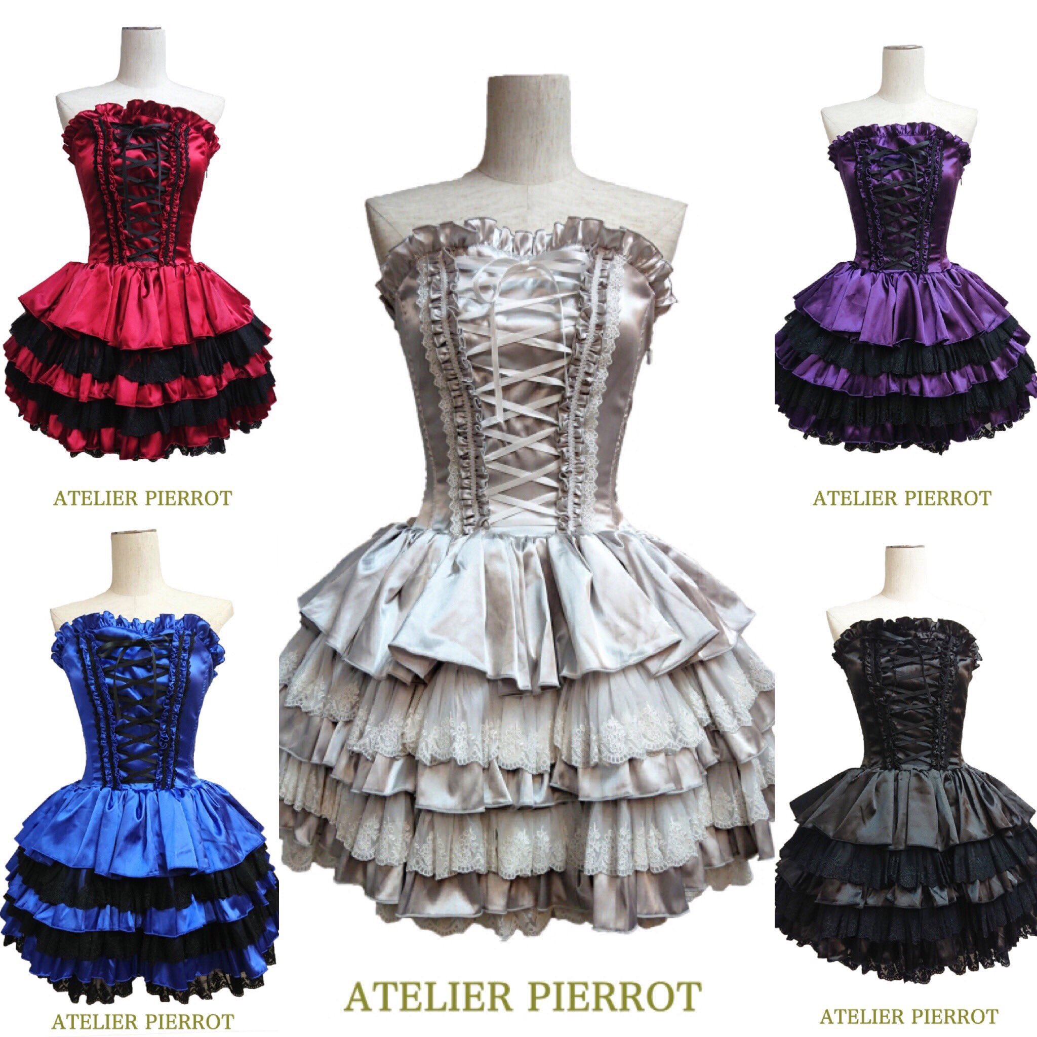 美品 ATELIER PIERROT アトリエピエロ コルセットワンピース