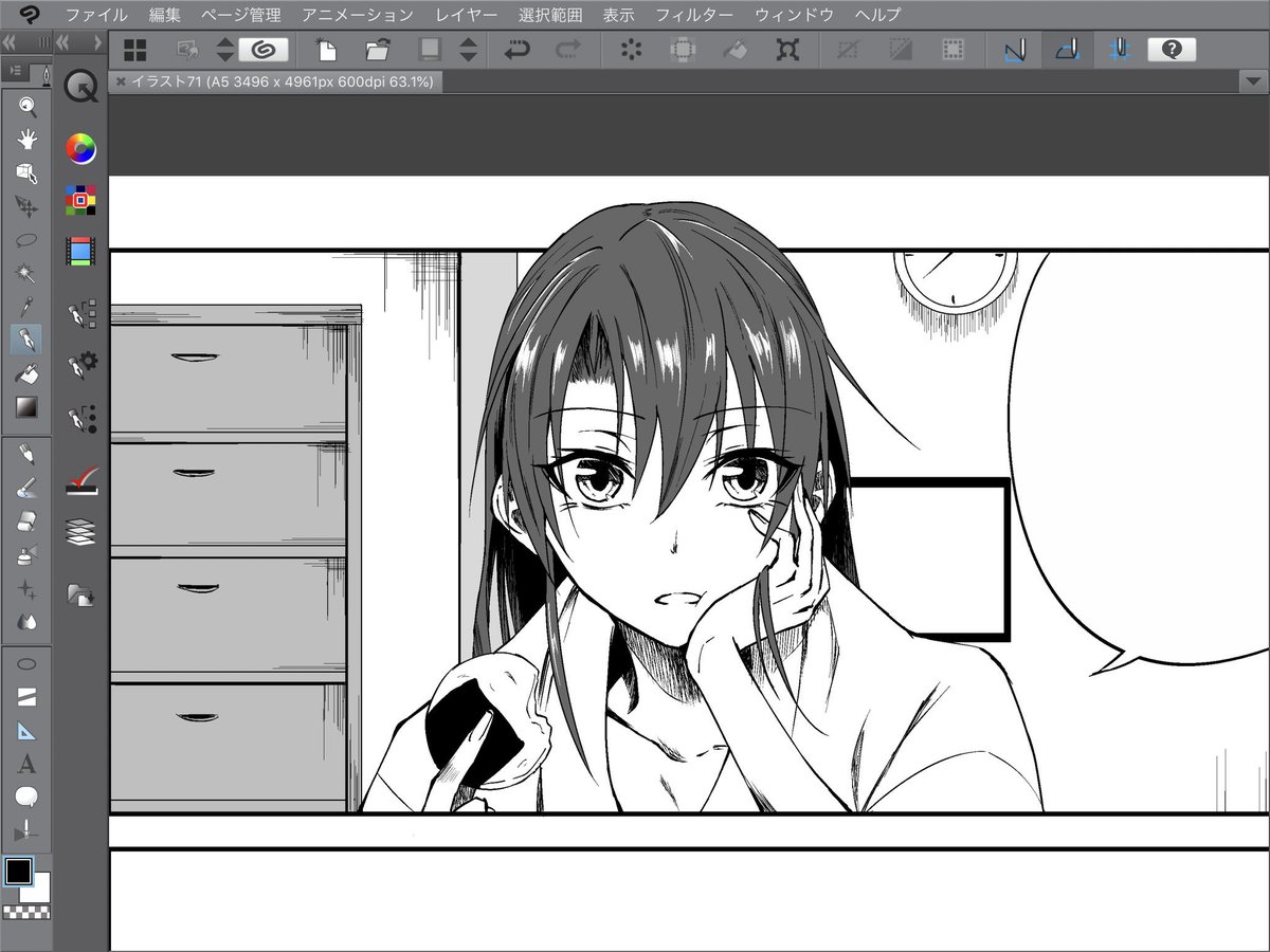 極力ベタと斜線だけで描きたい 
