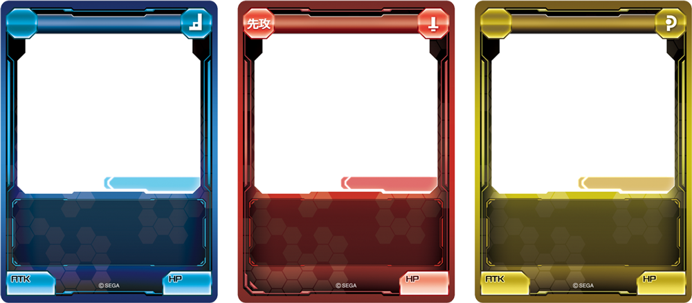 Phantasy Star Online 2 Trading Card Game 更新情報 オリジナルカードを作ってみよう スペシャル ページにて Pso2 Tcgカード風画像が作成できるフレーム画像素材の配布を開始しました T Co Ysjylegbyc Pso2tcg