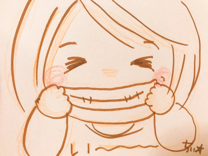 いぃぃぃーーーー!!!笑 
