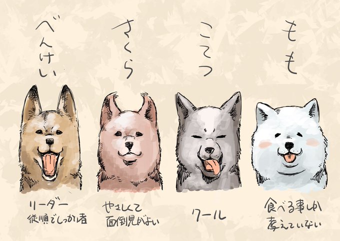 ギガントを撃てのtwitterイラスト検索結果 古い順 ギガントを撃てのtwitterイラスト検索結果 古い順