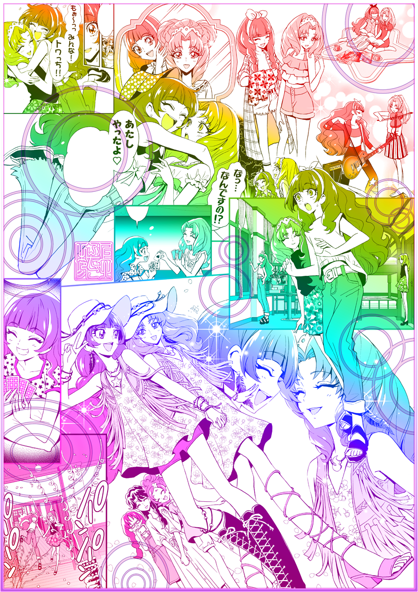 これまでの連載で私服制作最多は、「Go!プリンセスプリキュア」第8話のきらら&amp;トワ回です。時間経過を表すために9ページの中でめまぐるしく私服をお着替え…。きららはカリスマモデルでオシャレ上級者という設定でしたので、選ぶ服や着こなしに気をつけました⭐️ 