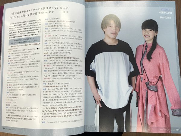 サンレコ10月号は8/25発売】 表紙＆巻頭は、雑誌では初対面となる中田