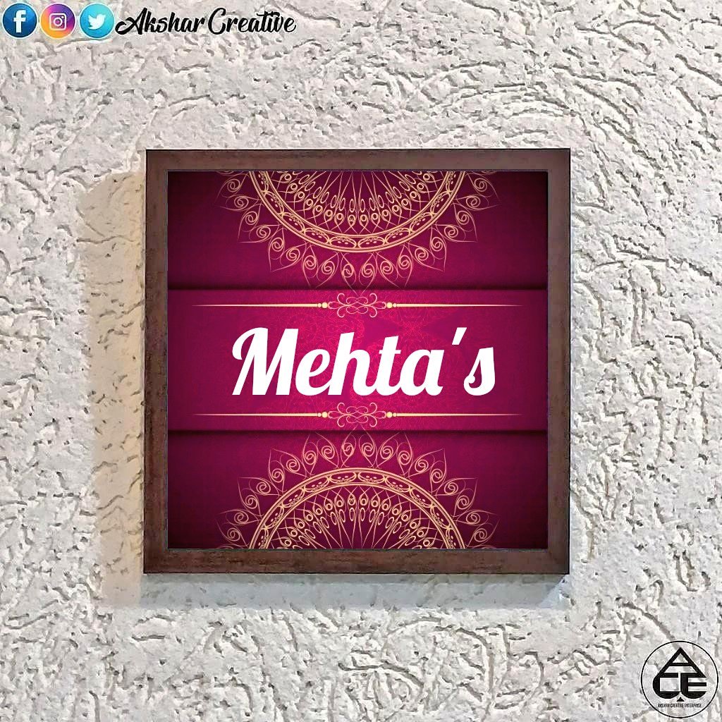Akshar Creative New Mandala Design Nameplates Details Mentioned Here T Co Lwwkvjxdg9 House Nameplates Housewarming Gift Love Art T Co Bikfp8lakm Twitter Akshar Creative New Mandala Design Nameplates Details Mentioned Here T Co Lwwkvjxdg9 House Nameplates Housewarming Gift Love Art T Co Bikfp8lakm Twitter